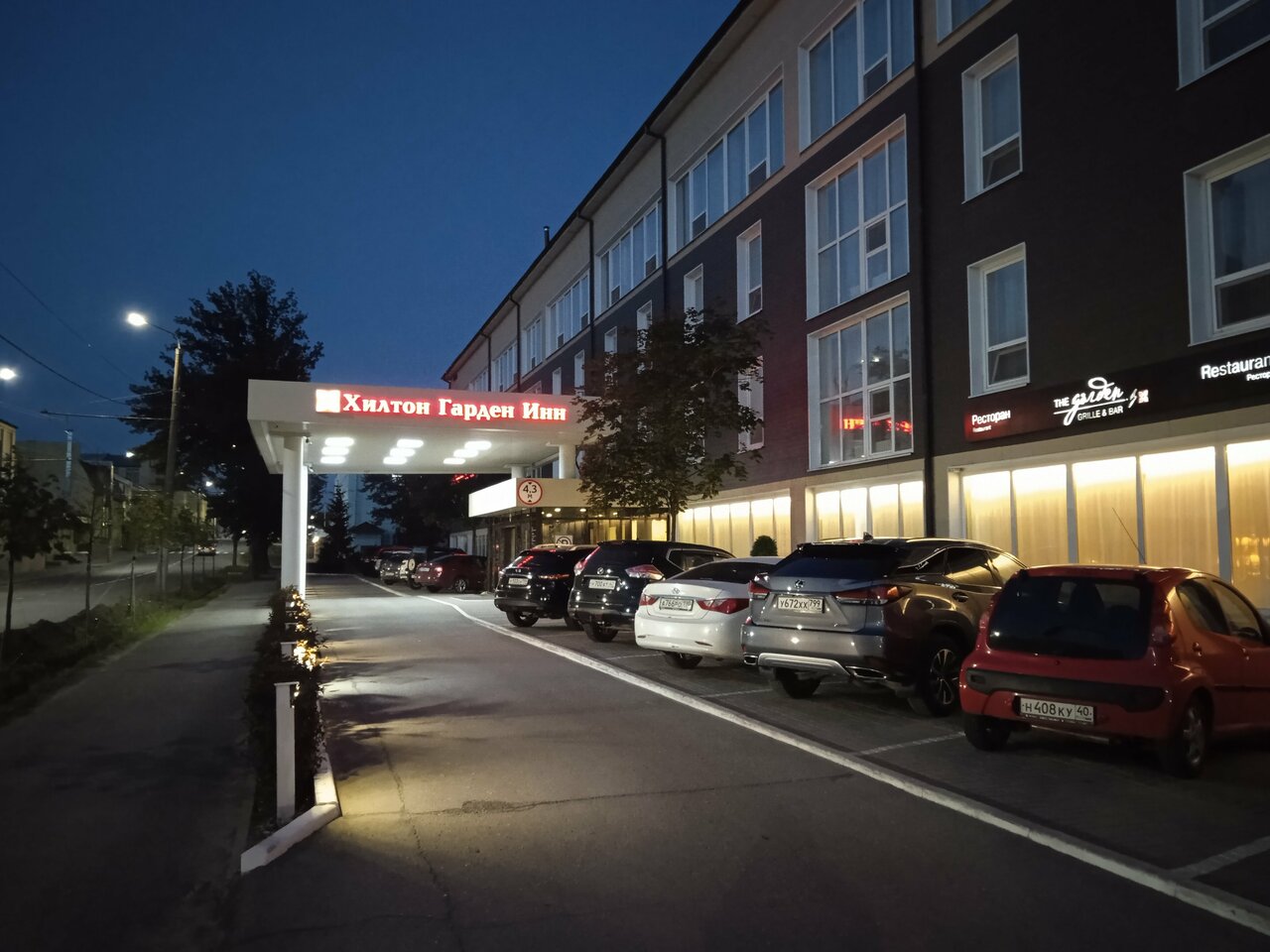 Отель Hilton Garden Inn Kaluga Калуга-33