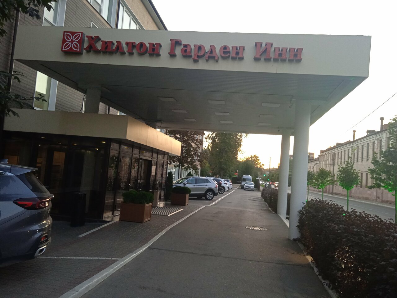 Отель Hilton Garden Inn Kaluga Калуга-176