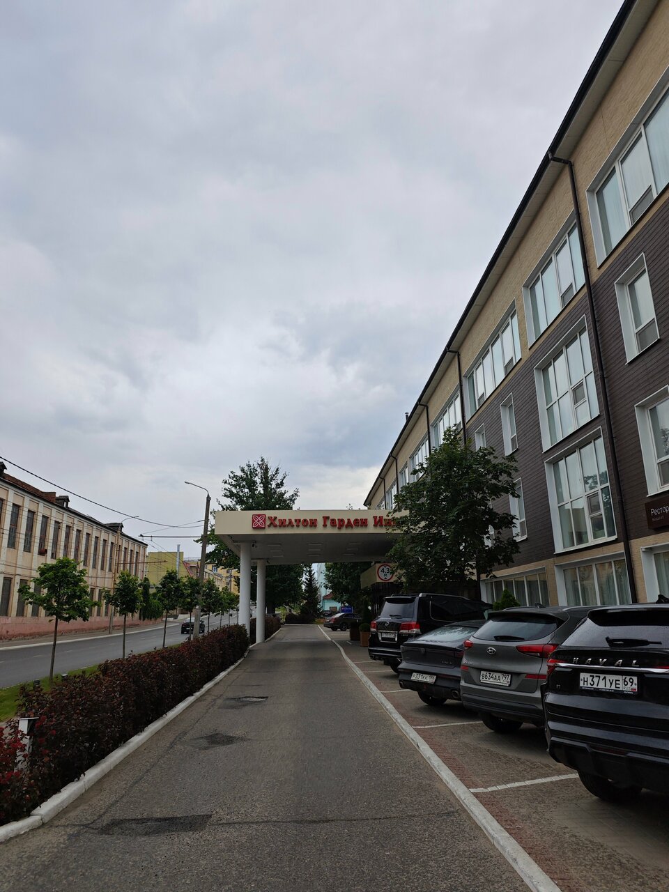 Отель Hilton Garden Inn Kaluga Калуга-113