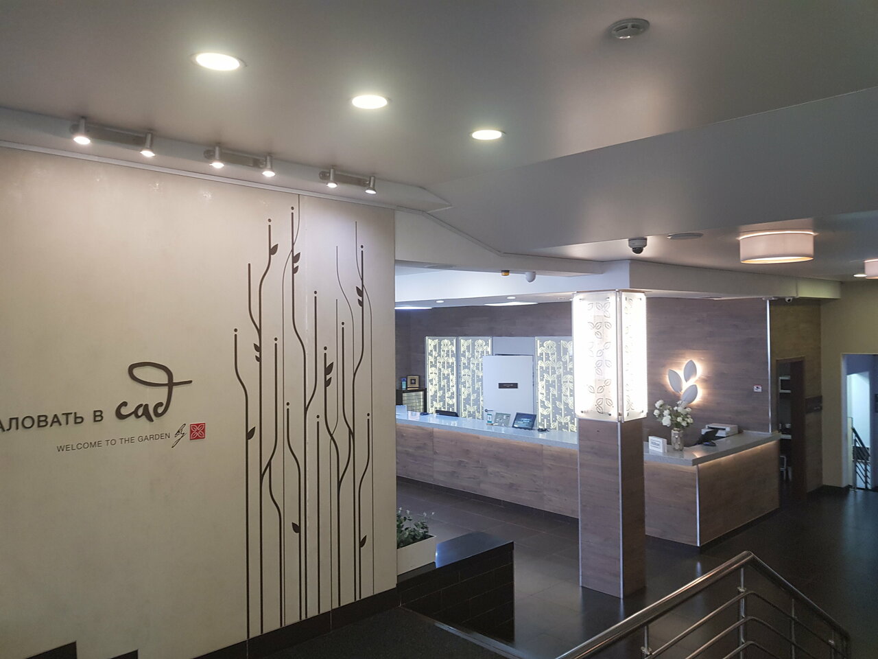 Отель Hilton Garden Inn Kaluga Калуга-159