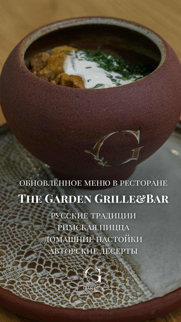 Отель Hilton Garden Inn Kaluga Калуга-115