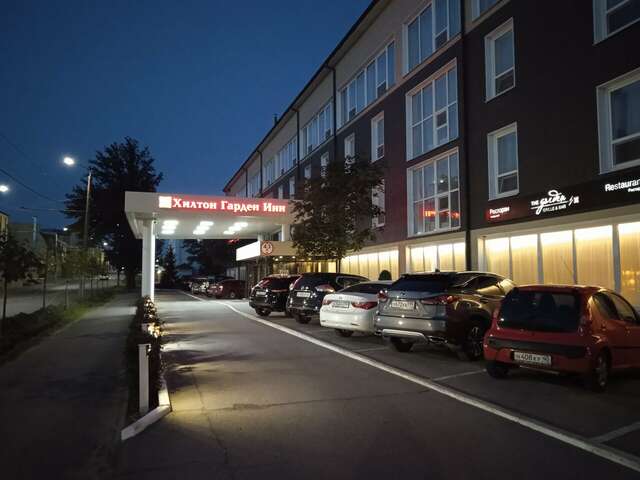 Отель Hilton Garden Inn Kaluga Калуга-32